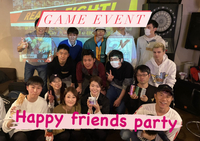 GAME PARTY🎮友達作り(女性枠募集)✨2ドリンク付き