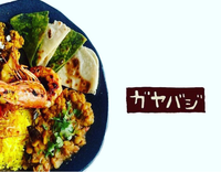 【下町ランチ会】夏はやっぱり…浅草で西インドカレーでしょ！
