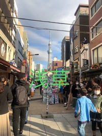 【20代前半主催】浅草食べ歩き＆隅田公園の自然満喫川沿い散歩♪ 