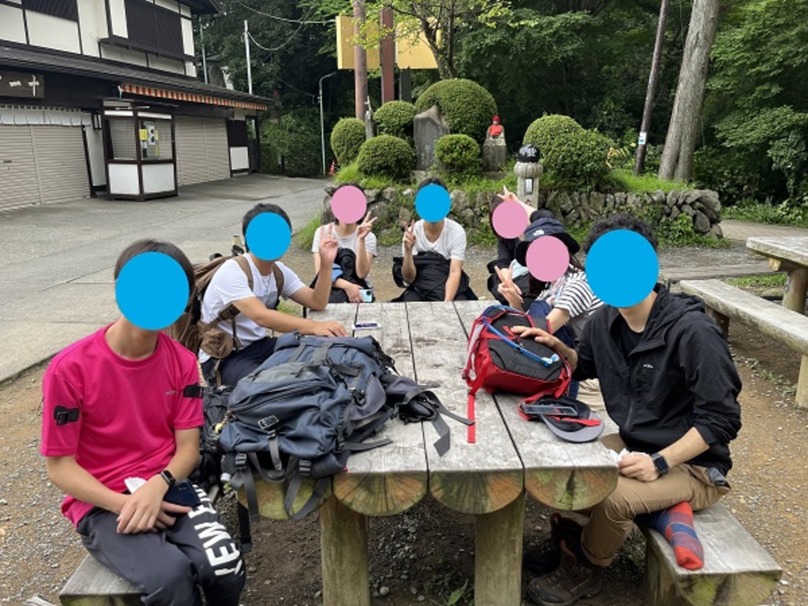 ゆる〜く登山を楽しみましょう in 高尾山