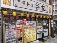 テーマ「高校の同級生」久しぶりの再会を楽しもう！