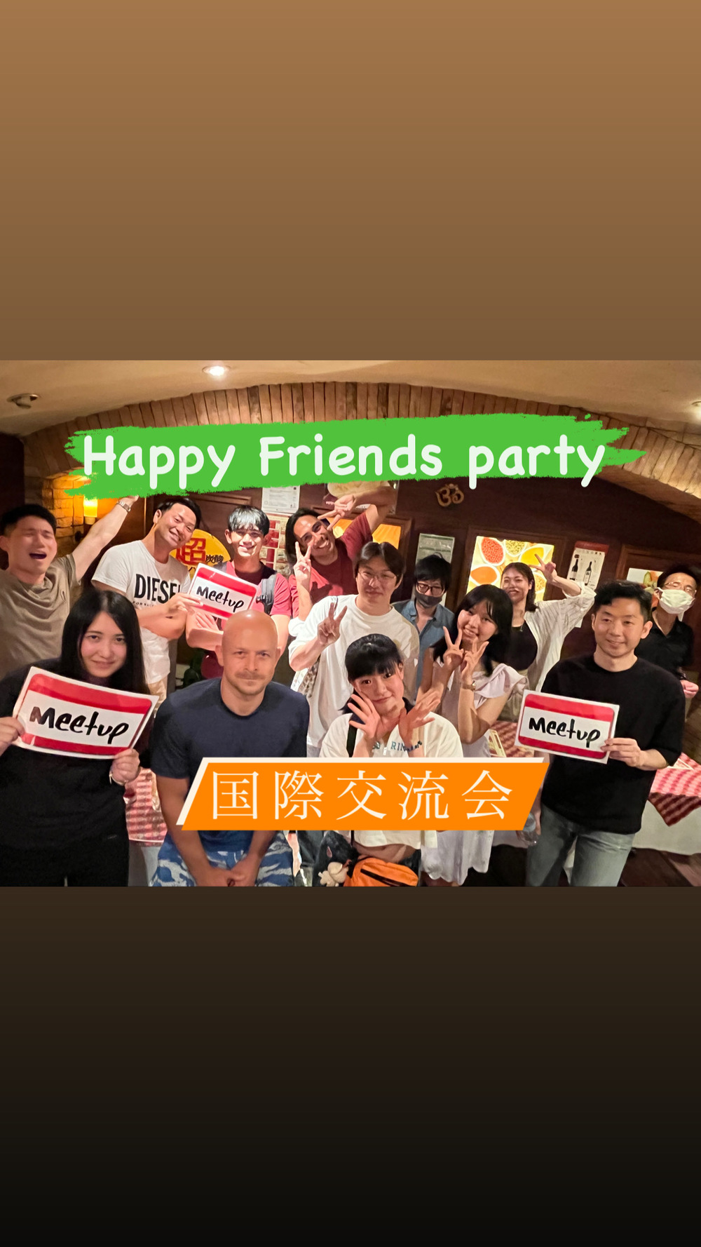 渋谷で友達作り🙌 Let’s make friends@国際交流会