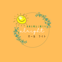 オンライン・カフェ会〜社会人の方へ自分が抱える悩み解消しませんか？(東海3県限定)