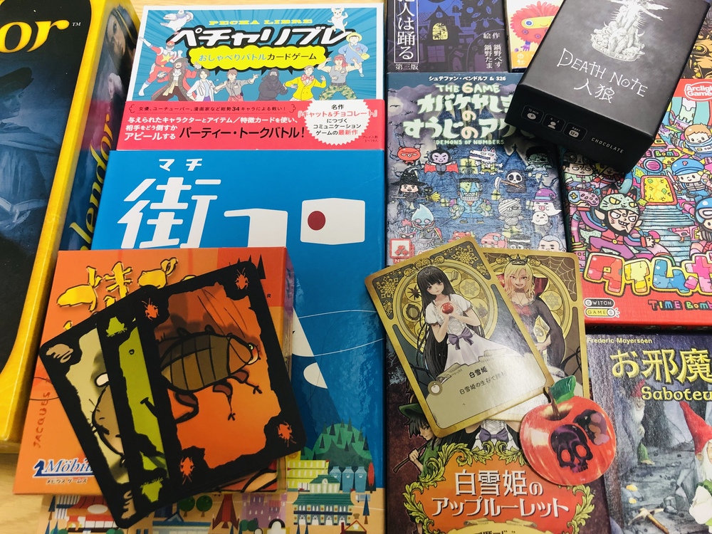 7月31日(日)東京ボドゲ会【友達作り/初参加大歓迎】みんなでボードゲームを楽しもう！今回は夏祭りスペシャル！