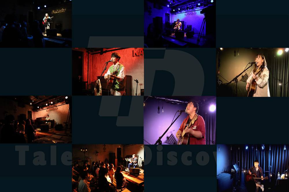 Talents Discovery Acoustic Night Vol.3