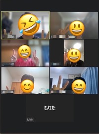 オンラインフレンズ | 趣味友達探し