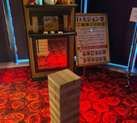 巨大ジェンガやボードゲームとダーツオフ会 ！♫初めての方初心者からベテランまで大歓迎です♫アクセスの良い秋葉原駅近く♪