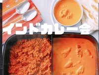 【平成生まれ限定/初参加多数】渋谷インドカレーパーティー