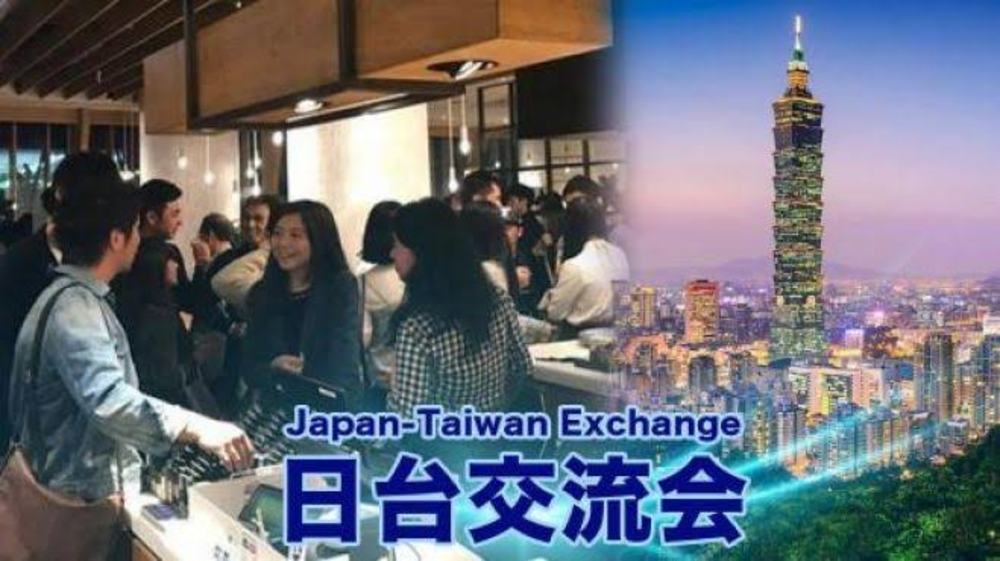 台灣と福岡の交流會@ 博多Taiwanese-Japanese Exchange Meeting