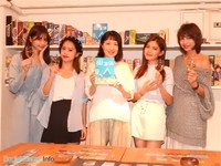 【女子会】みんなでボードゲームしましょう！！