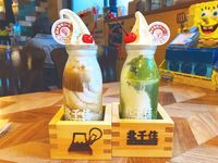 8/20（土）11時30分〜　銭湯でカフェ会！？in 北千住☕︎☕︎