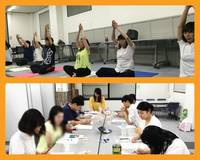 ☆クンダリーニヨガ☆と さくさく作業会