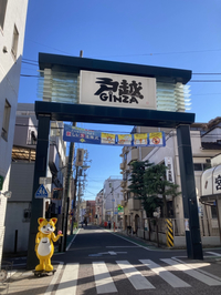 【ニューティ1周年記念】戸越銀座で食べ歩き