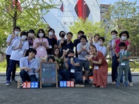 ✨お盆はモルック✨8月14日(日)13時〜初心者大歓迎【名古屋モルッカーズ】