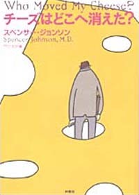 現在2名　月曜日19時30分より【CAFE】DE読書会♪♪