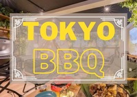 【水道橋🍖屋内キャンプBBQ】