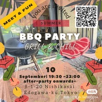 BBQ国際友達作りホームパーティー