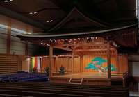 【銀座で能・狂言を観に行こう！】「通小町」「玄象」