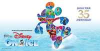 ディズニー・オン・アイスを皆で見に行こう☆JAPAN TOUR 35th ANNIVERSARY☆