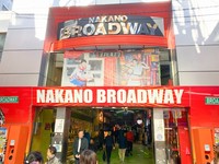 サブカルの聖地【中野×散策】第26回街ぶらり旅