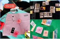 【初心者歓迎】10/2日　千葉市新宿公民館でボードゲーム会