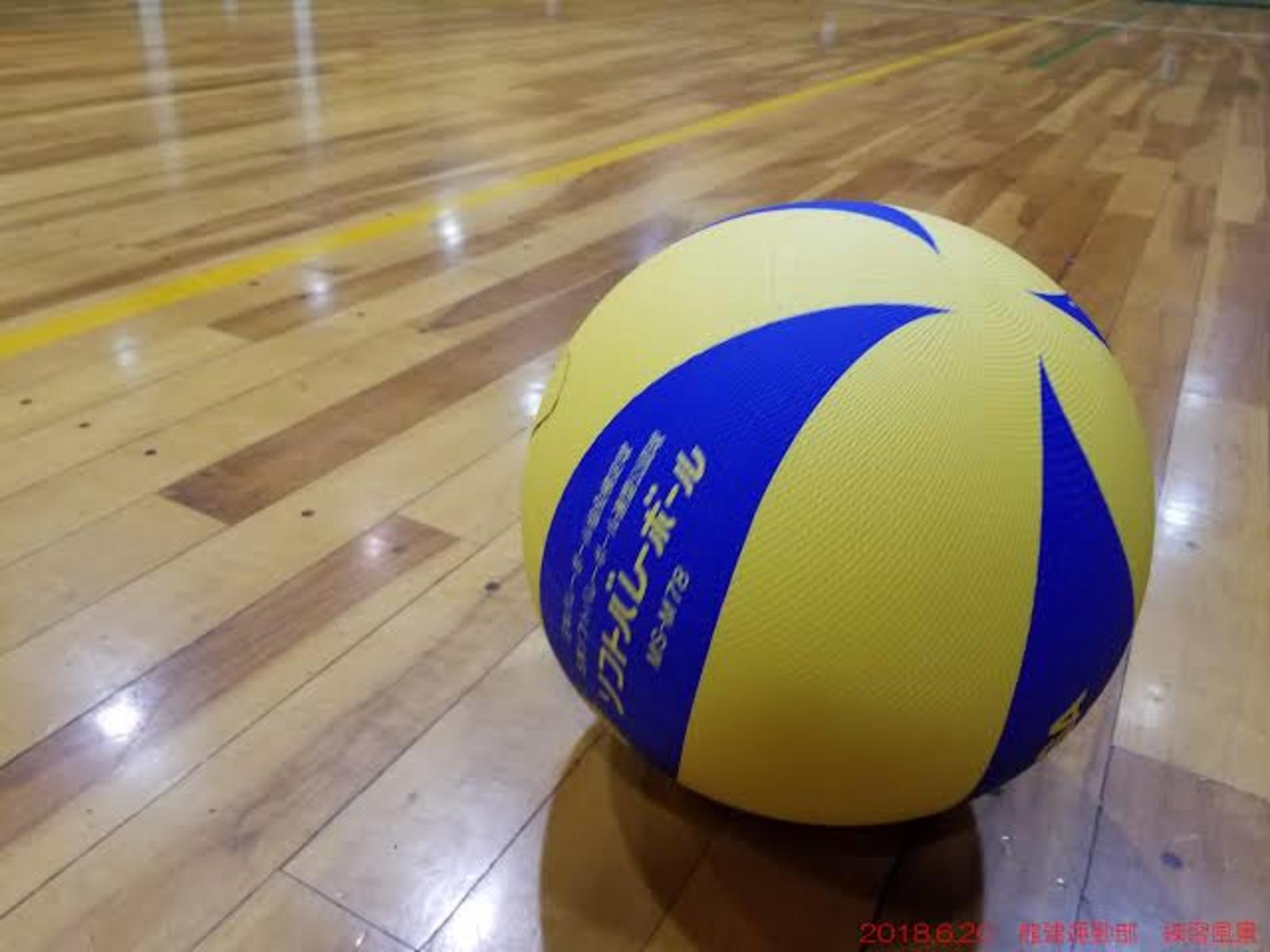 朝活！朝からみんなでソフトバレー🏐