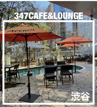 インスタ映え📸お洒落なラウンジでカフェ会😎🌴🌺