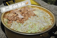 鍋二郎 de 飲み🍺　(ノンアルコールでも可)