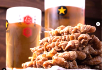 【駅から2秒！激安！】鶏皮串「伝串」飲み放題コースを楽しもう！！