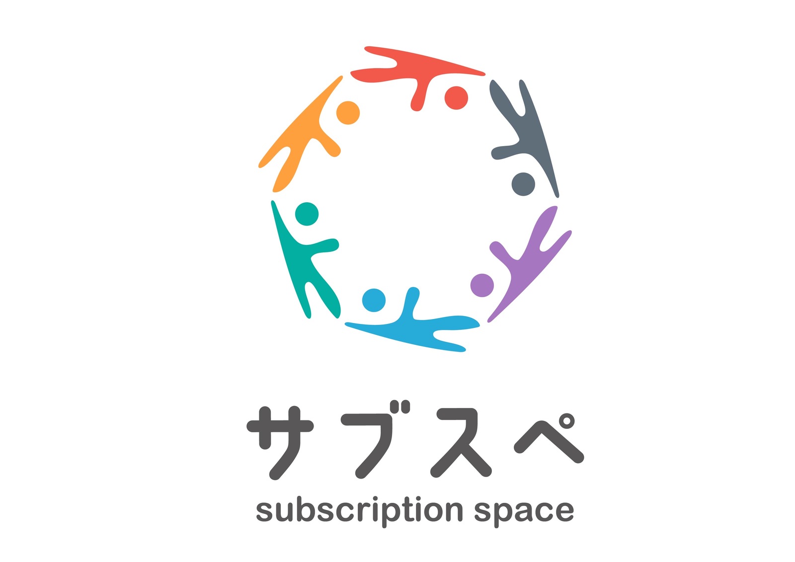 初心者経験者必見❗️ みんなで楽しもうバスケ