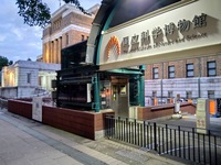 ⭐️当日申込ok⭐️【20代前半主催】文化の日は博物館にGO!