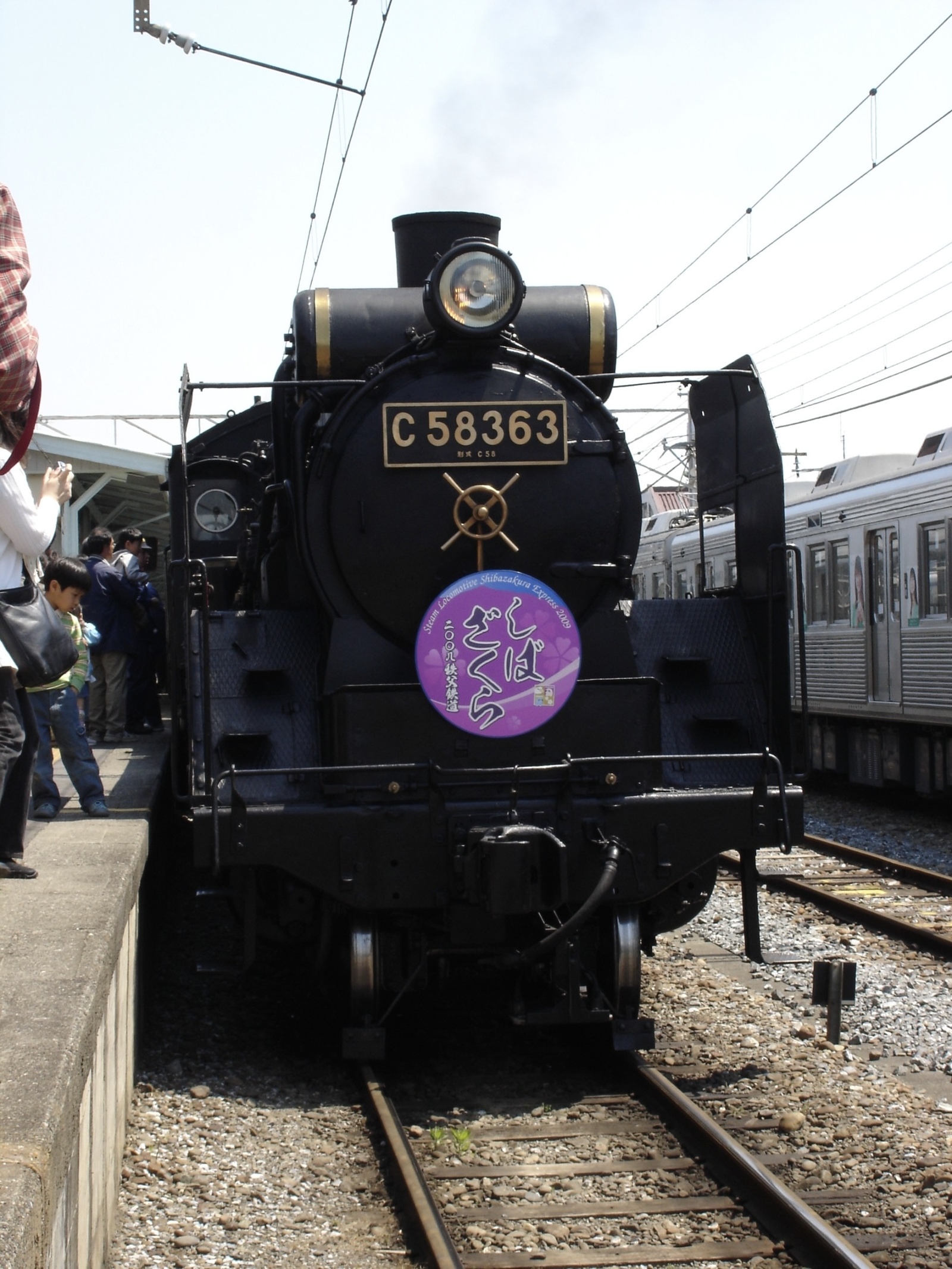 【20代前半主催】SLパレオエクスプレスで行く秩父！ゆる〜く遠足‼︎鉄道ファン大歓迎