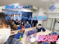 💐初心者・おひとり様大歓迎😆✨✨新規メンバーばかりのボードゲーム会開催🥳🥳