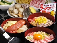 【下町ランチ会特別編】浅草でもんじゃ焼きを食べよう!!