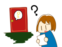 【この部屋、鍵しかないんだが？】リアル脱出ゲーム会！