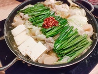 【90年生まれ以降】もつ鍋食べよう！