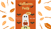 【20代限定！】映え×菓子パ「ハロウィンパーティ in 新宿」