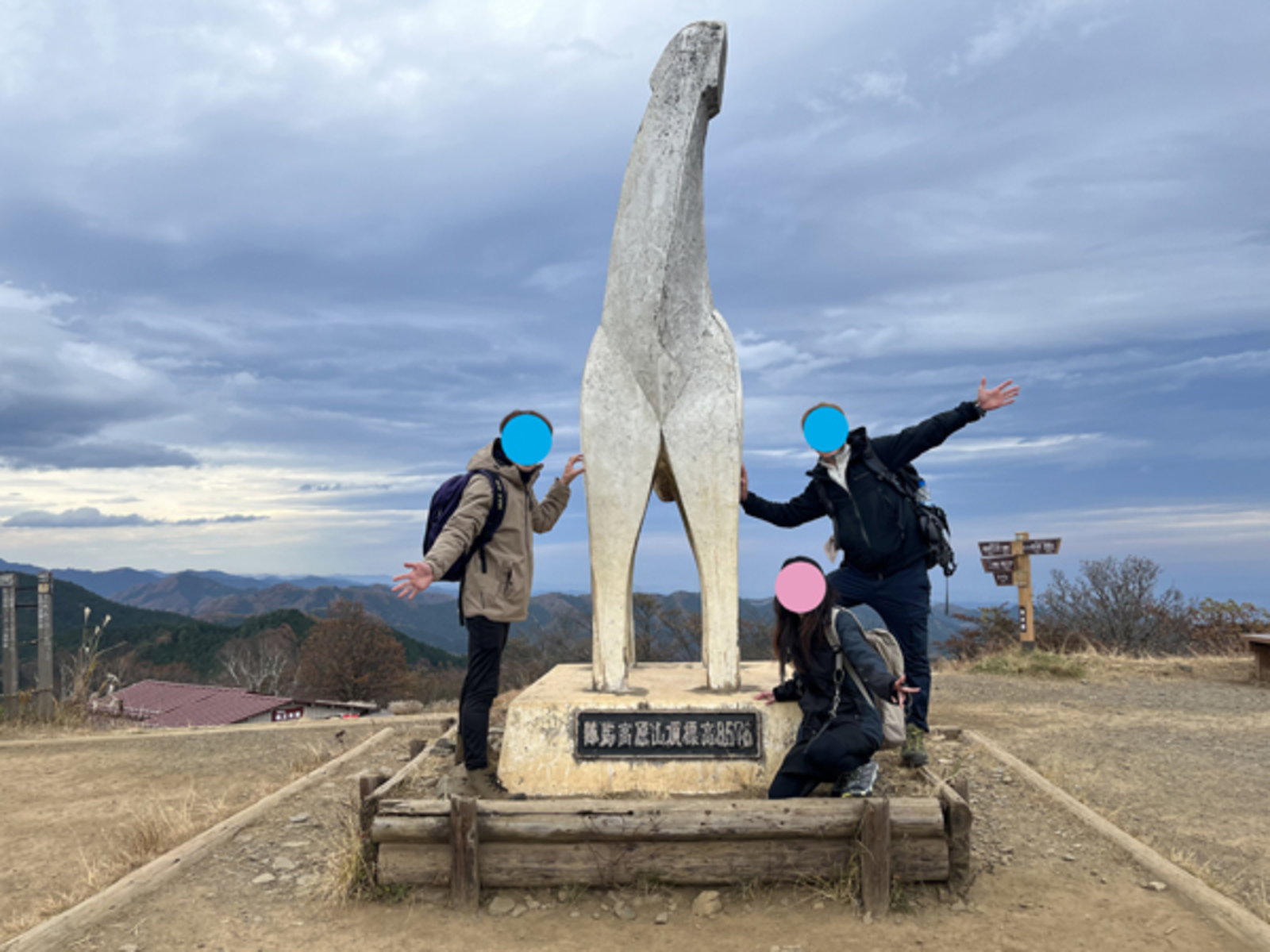 現在5名参加中！みんなでワイワイと陣馬山を登りましょう！！