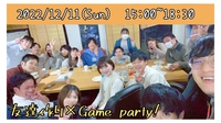 【1人参加も大歓迎！】友達作り×Wii U&ボドゲGame party!【プレーヌ・ド・スリール】