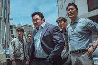 11/6日「犯罪都市The Roundup」映画鑑賞会@日比谷