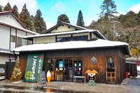 【1月8日(祝)】高野山 ～癒しのパワースポット散策～