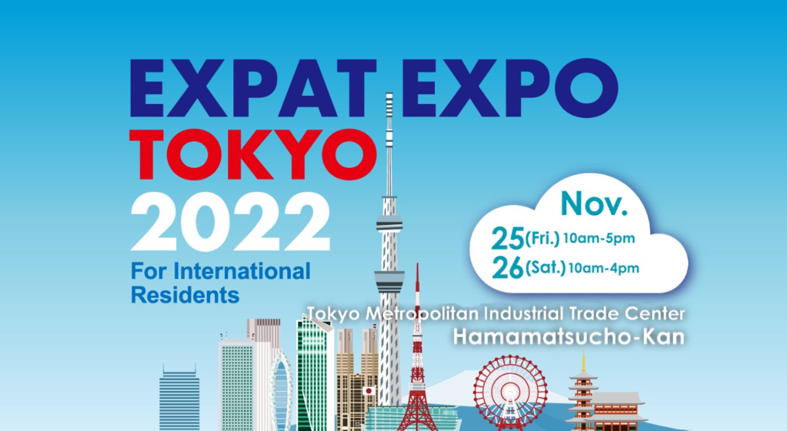 【EXPAT EXPO　2022】一緒に行きましょう！