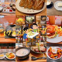 【グルメ×ボードゲーム】美味しいもの食べるのが好きな人集まれ！！！グルメ会とコラボし隊