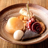 【女性主催】心身体も温まる♡ホクホクおでんの会🍢