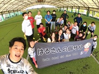11月26日(土)21:00-23:00個サイチ＠鶴見緑地🐶🔥全試合分のプレー動画配布あり📸