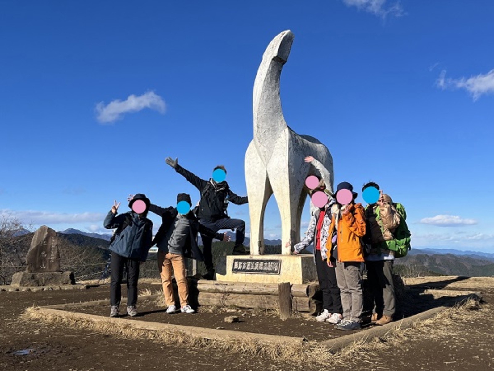 【満席6名参加中！】みんなでワイワイと陣馬山で登山をしましょう(#^.^#)