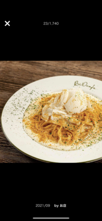 オーガニックレストランに行こう🌱【20代女性主催】