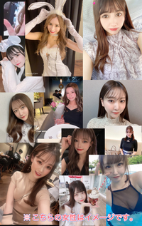 【２０名超】新宿で今年最後の美女と一緒に飲む会