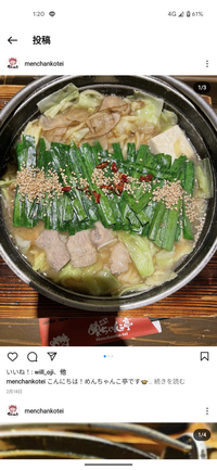 【12/28(水) 19:30】 忘年会！飲みに行きましょう🍻🥂✨初参加OK！