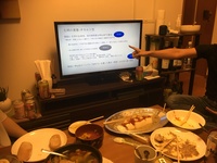 【趣味友作り】歴史トーク交流会【聞くだけも歓迎】